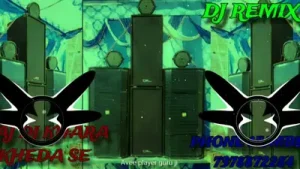 Mera Jee Pujabi Song Full Ft Bess Raj Dj Khara Kheda Se Albüm Kapağı