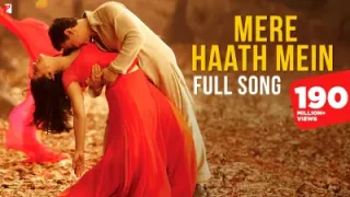 Mere Haath Mein