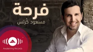 Mesut Kurtis – Farha Albüm Kapağı