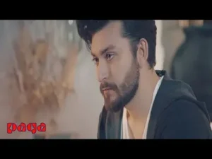 Metin Göç İhanet Albüm Kapağı