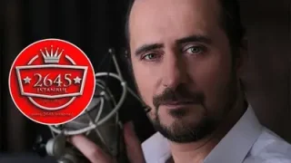 Metin Sarıcan Tek Aşkımsın