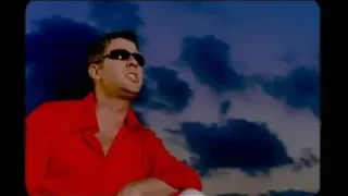 Metin Şentürk Dönmen Gerek