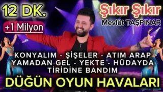 Mevlüt Taşpınar Şarkılarını