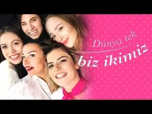 Model Dünya Tek Biz İkimiz Albüm Kapağı