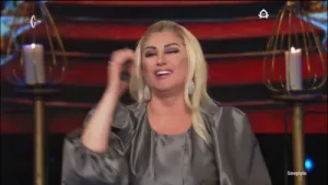 Muazzez Ersoy Potpori Albüm Kapağı
