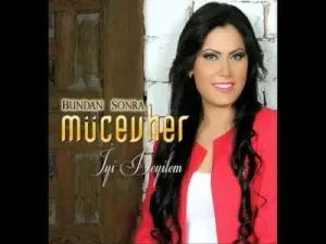 Mücevher Sürgüne Saldım Albüm Kapağı