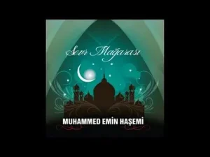 Muhammed Emin Haşemi Dibare Nur Yayılıyor Albüm Kapağı
