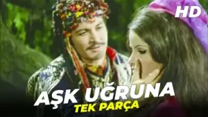 Münir Uğruna Albüm Kapağı