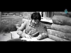 Murat Göksen Eriş İmdada Albüm Kapağı