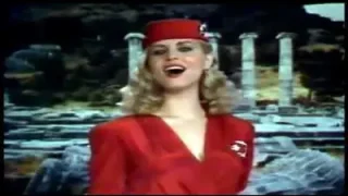 Müşerref Akay Türkiyem