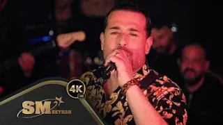 Mustafa Karaçar Beni Düşün