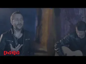 Mutlu Arı Adı Aşk Olsun Albüm Kapağı