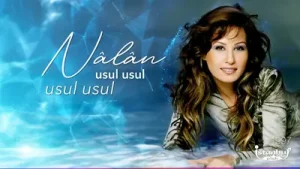 Nalan Usul Usul