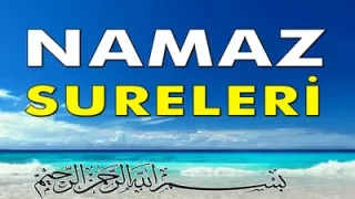 Namazda Okunması Gereken Dualar Namaz Dualar Namaz Sureleri