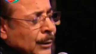 Neşet Ertaş Bugün Ayın Işığı