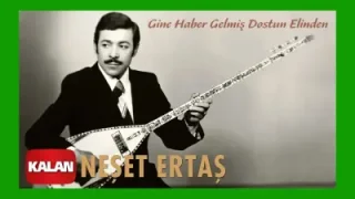 Neşet Ertaş Yine Haber Gelmiş