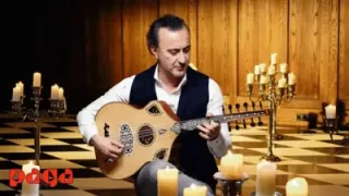 Nev Çal Gitar