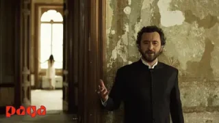 Nev Mazideki Aşk