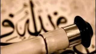 Ney Gel Gör Beni Aşk Neyledi