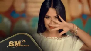 Nil Cağan Rakkas Albüm Kapağı