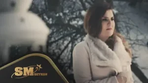 Nilüfer Sarıtaş Bülbül Ağlar Gül Ağlar Albüm Kapağı