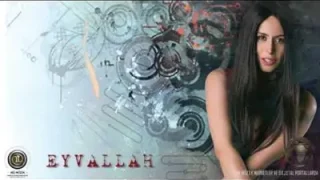 Niran Ünsal Eyvallah