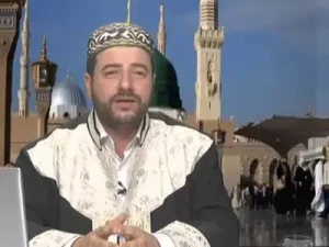 Nusret Gündüz Essubhu Beda Albüm Kapağı