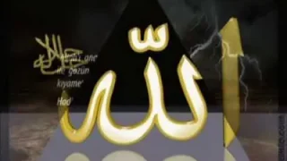 Nusret Gündüz Medineye Varamadım