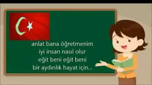 Öğretmen Şarkısı Anlat Bana Öğretmenim Şarkısı Dinle Altyazılı İzle Albüm Kapağı