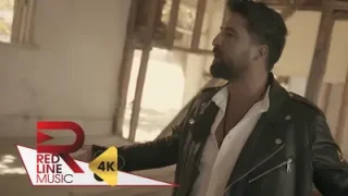 Okan Sayar – Kalbimi Verdim Bilmeden
