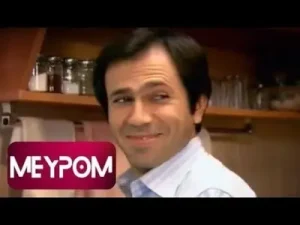 Olgun Şimşek – Aşk Olsun Albüm Kapağı