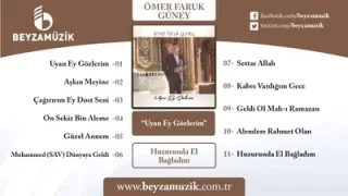 Ömer Faruk Güney Huzurunda El Bağladım