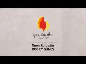Ömer Karaoğlu Doğ Ey Güneş Albüm Kapağı