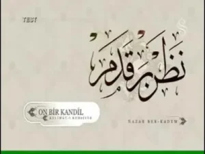 Onbir Kandil Ey Yolcu Albüm Kapağı