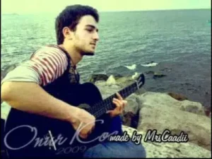 Onur Koç Bir Resmin Bile Yok Albüm Kapağı