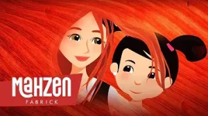 Öykü Gamze Karta Ballı Turtam Albüm Kapağı