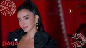 Öykü Gürman Ah Be Hayat Albüm Kapağı