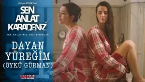Öykü Gürman Dayan Yüreğim Albüm Kapağı
