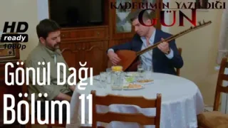Özcan Deniz Gönül Dağı