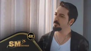 Özgür Kanat Zamansız Ayrılık Albüm Kapağı