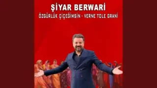 Özgürlük Çiçeğimsin