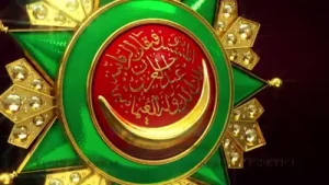 Payitaht Abdülhamid Jenerik Dizi Müziği Albüm Kapağı
