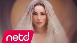Petek Dinçöz Ahımı Ala Ala Albüm Kapağı