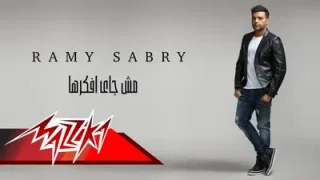 Ramy Sabry Mosh Gai Afakarha