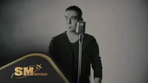 Rasim Rana Ahdim Olsun Albüm Kapağı