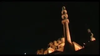 Recep Kunduz Namaz
