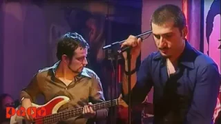 Redd Keyifli Bir Gün