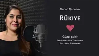 Rukiye Güzel Şehir
