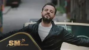 Rumeli Ekrem Kıskanırlar Albüm Kapağı