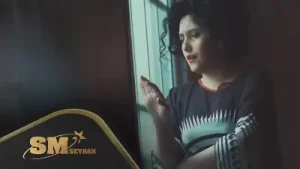 Rüya Kılıç Mahşere Kadar Albüm Kapağı